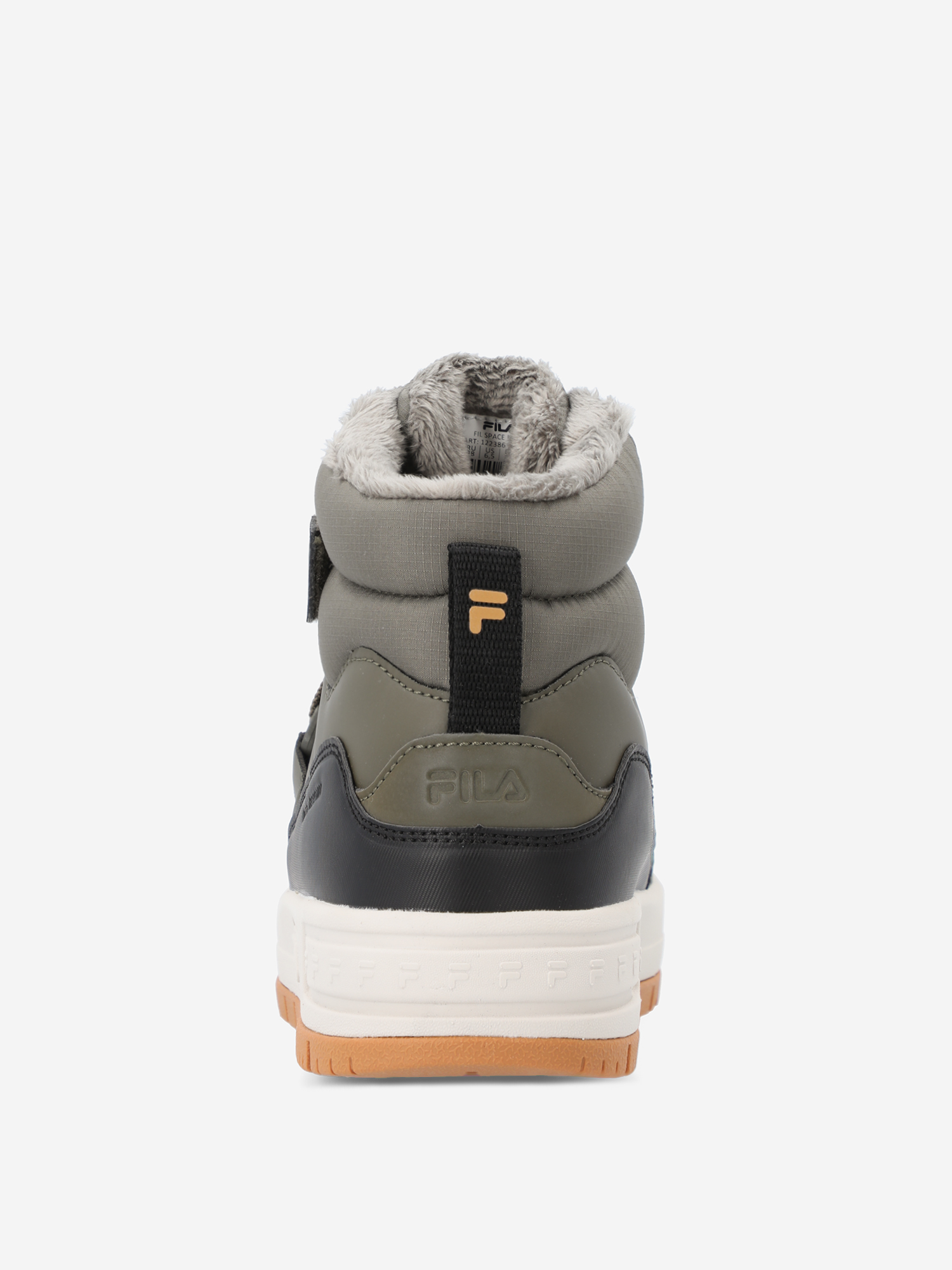 фото Ботинки утепленные для мальчиков fila fil space mid, зеленый