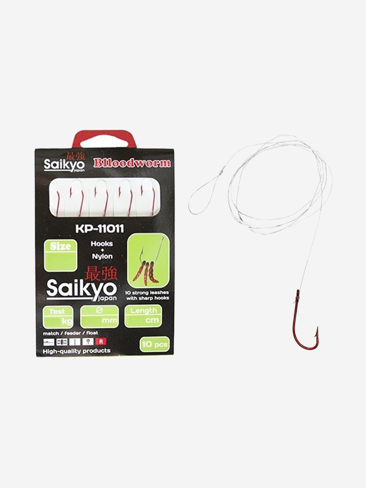 Крючки для рыбалки одинарные Saikyo KP-11011 Blloodworm Red c поводками ( 1 упк. по 10шт.), Красный
Крючки для рыбалки одинарные Saikyo KP-11011 Blloodworm Red c поводками ( 1 упк. по 10шт.), Красный