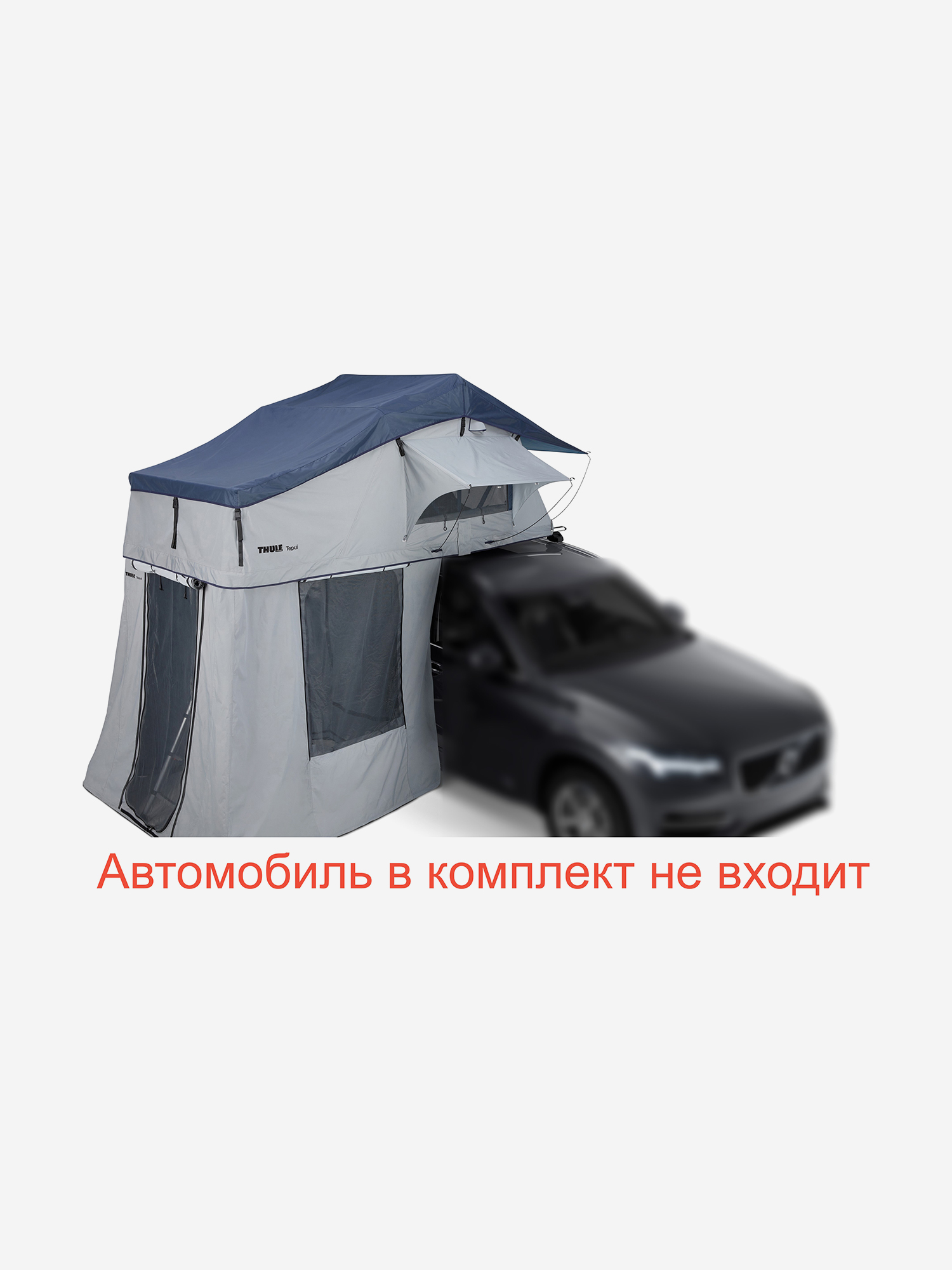 Палатка на крышу автомобиля Thule Tepui Explorer Autana 3 Gray, 901400, Серый
Палатка на крышу автомобиля Thule Tepui Explorer Autana 3 Gray, 901400, Серый