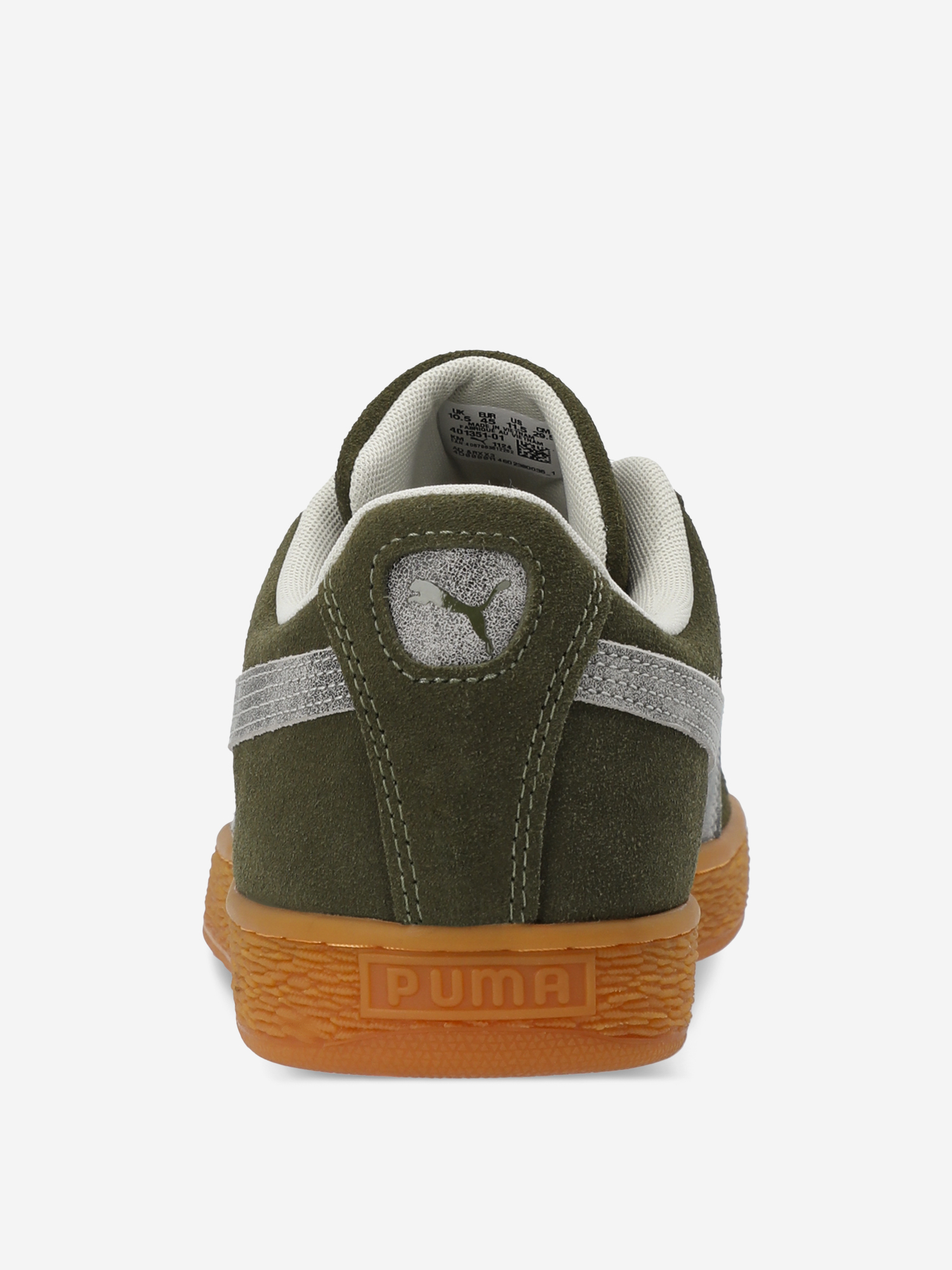 фото Кеды мужские puma suede reward, зеленый