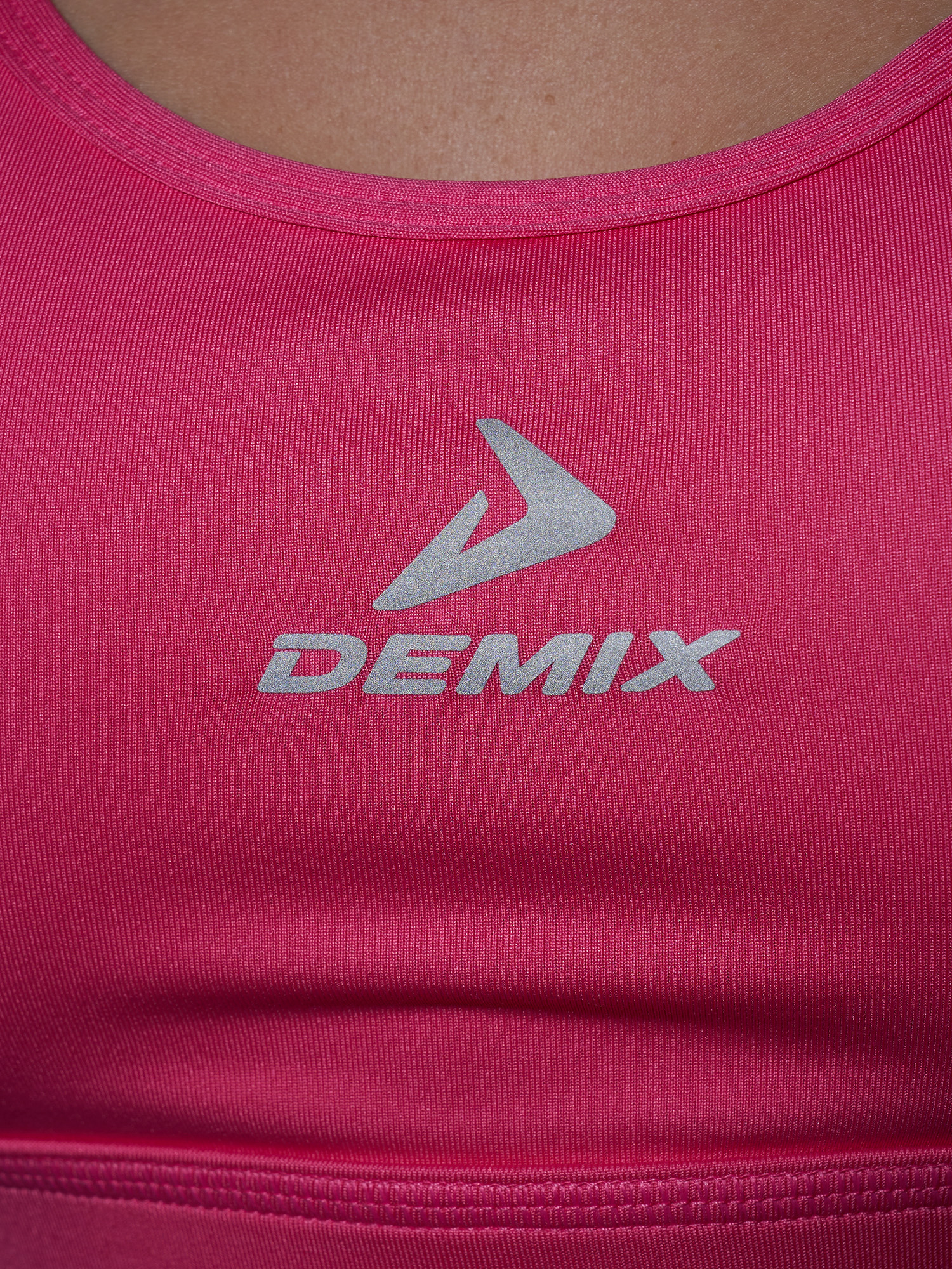 фото Топ бра спортивный demix activemove essentials longline, розовый
