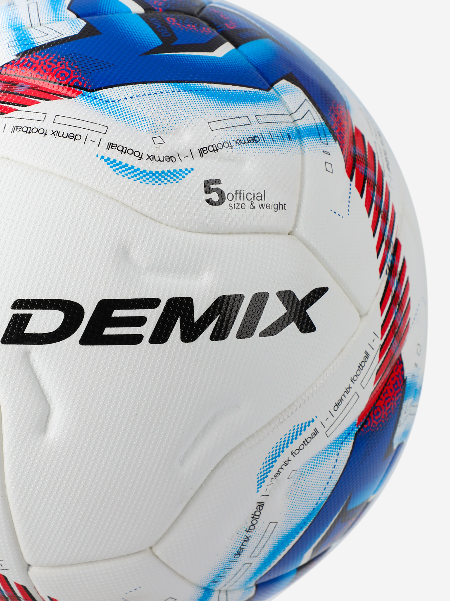фото Мяч футбольный demix thermo, белый