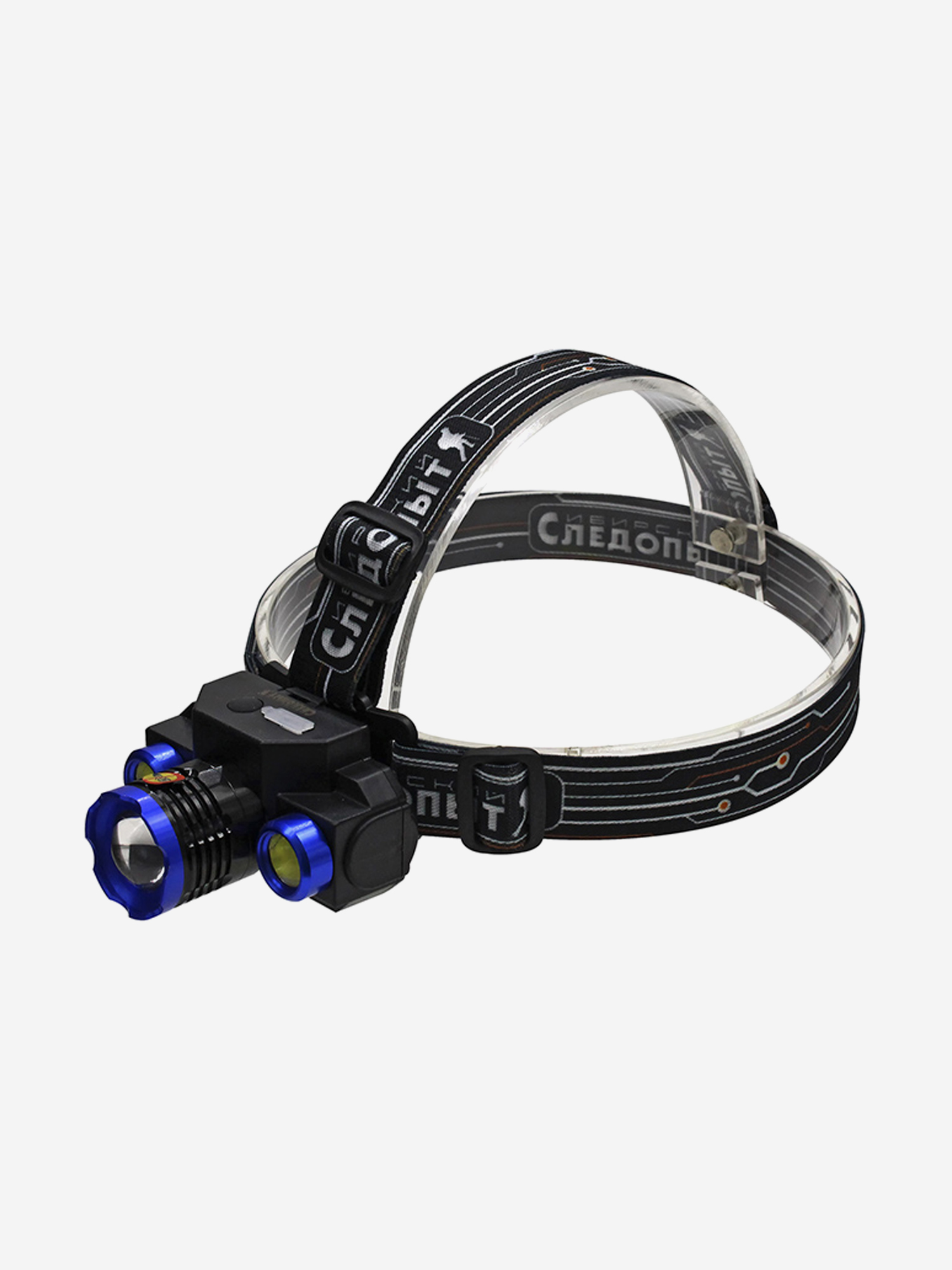 Фонарь налобный Сибирский Следопыт-Люкс, Led + 2 Cob, zoom, аккумулятор 220В, USB., Черный
Фонарь налобный Сибирский Следопыт-Люкс, Led + 2 Cob, zoom, аккумулятор 220В, USB., Черный