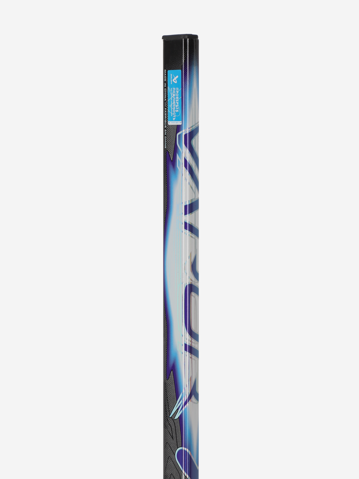 фото Клюшка хоккейная детская bauer vapor flylite grip jr-50(54"), черный