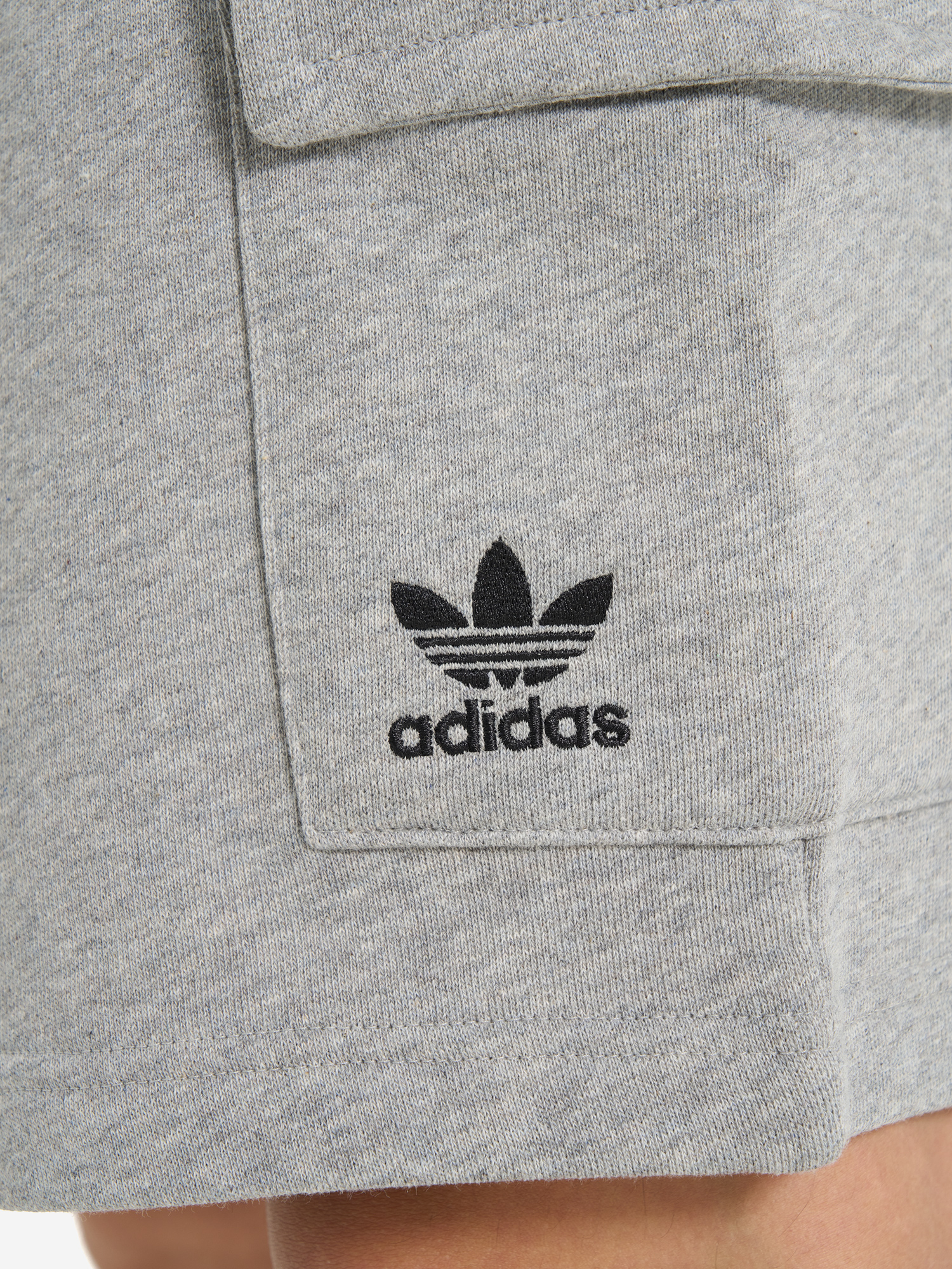 фото Шорты мужские adidas, серый