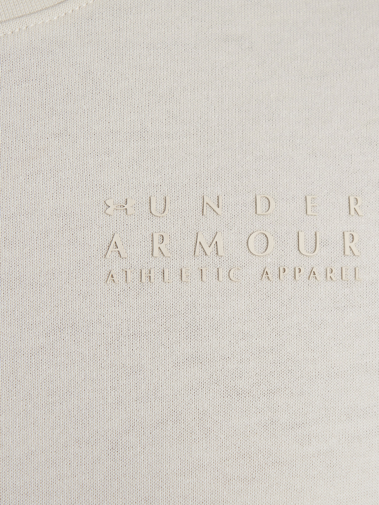 фото Футболка женская under armour branded core, бежевый