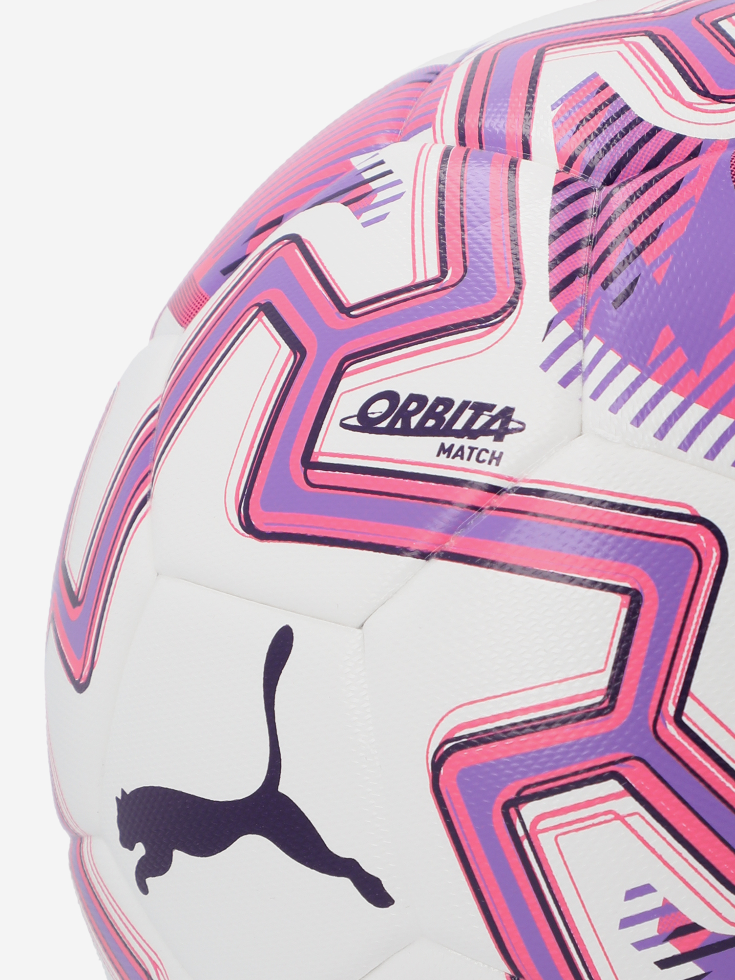 фото Мяч футбольный puma orbita match pl brilliance, белый
