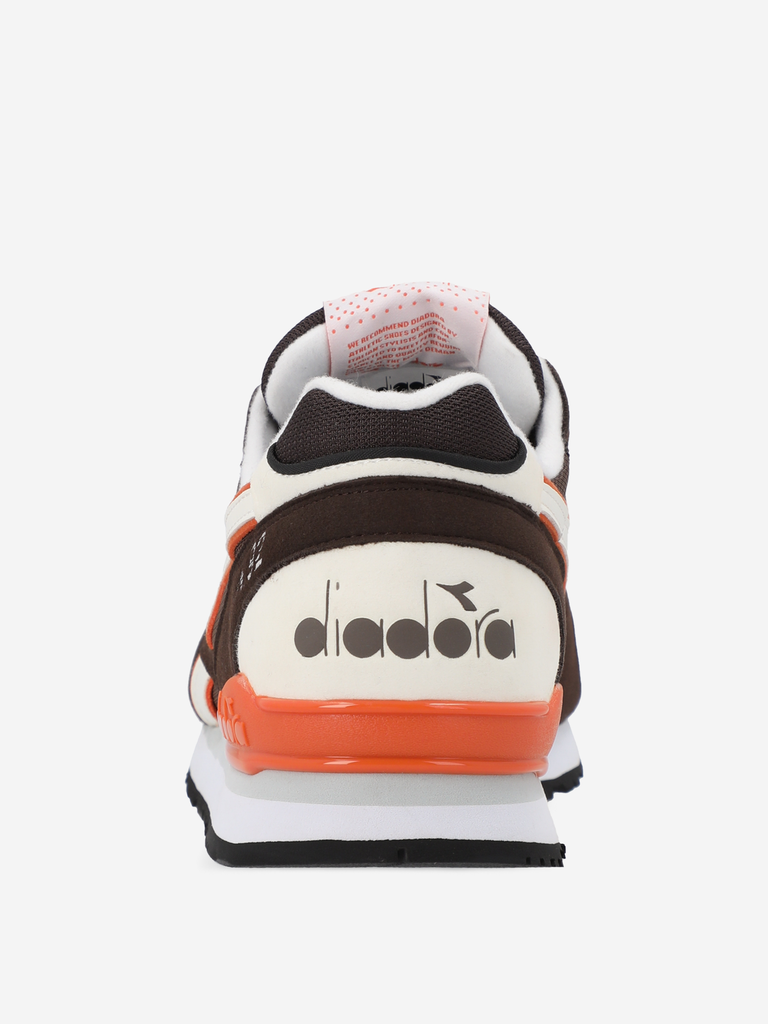фото Кроссовки мужские diadora n.92, коричневый