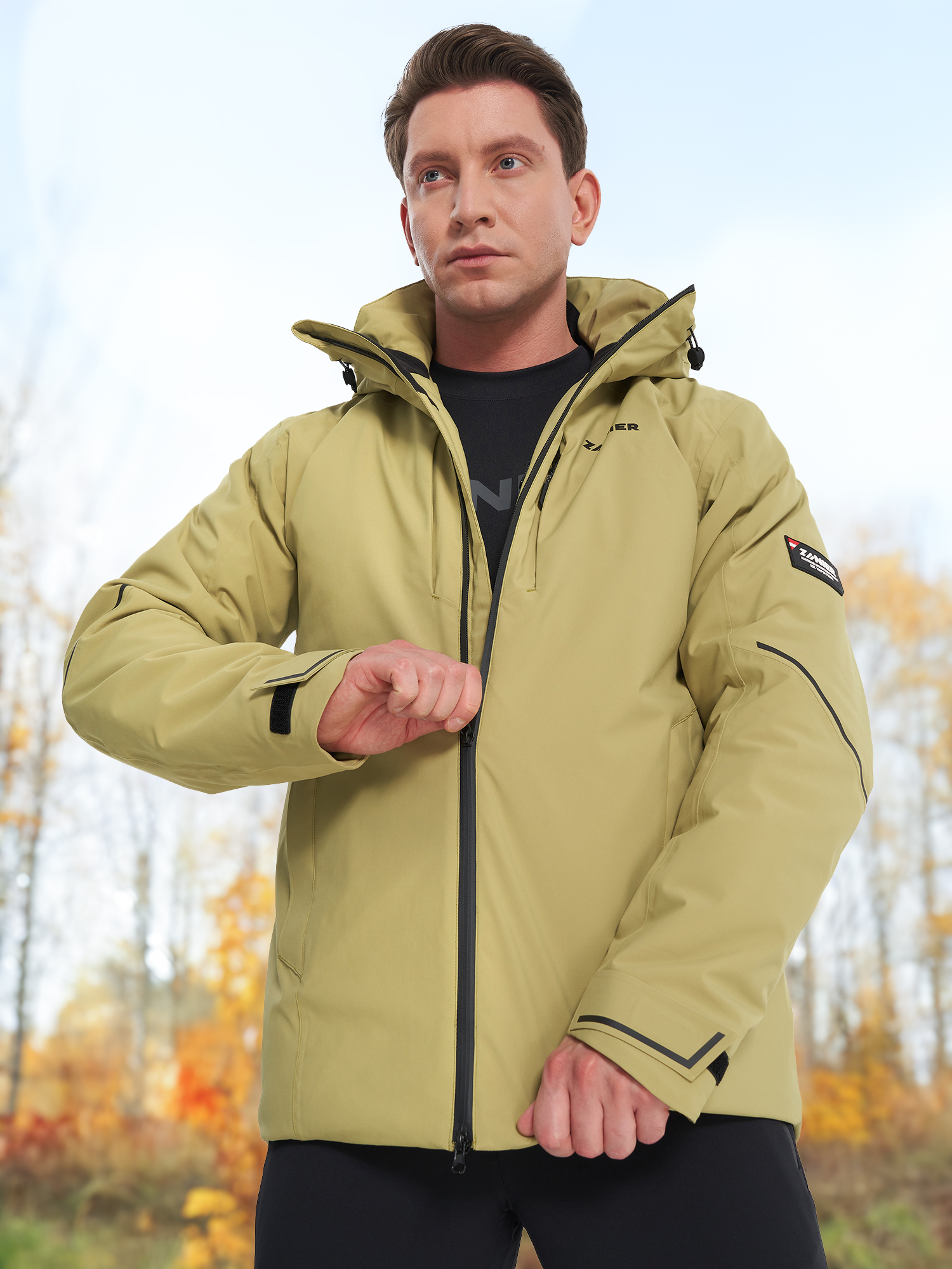Куртка утепленная мужская Zanier, Зеленый
Куртка утепленная мужская Zanier, Зеленый