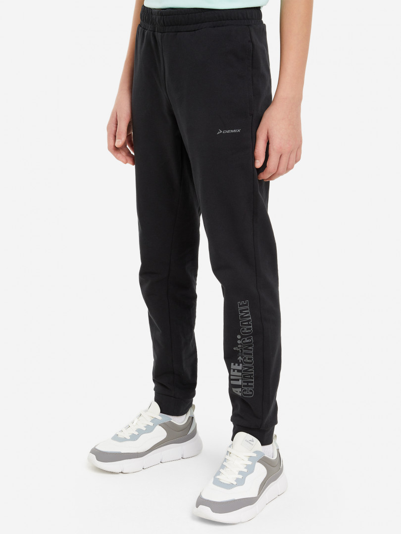 Брюки для мальчиков Demix, Черный
Брюки для мальчиков Demix, Черный