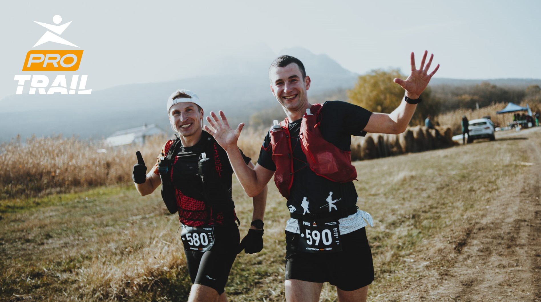 Спортмастер PRO Trail Железноводск 2025
