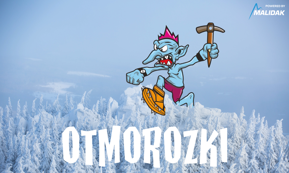 Забег «Отморозки» от серии Malidak