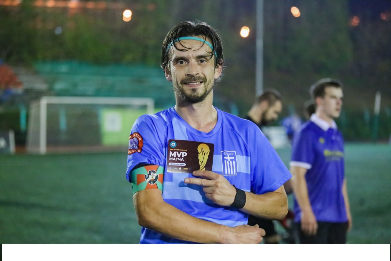 Зимний Чемпионат Москвы по футболу PARI Amateur League среди любительских команд