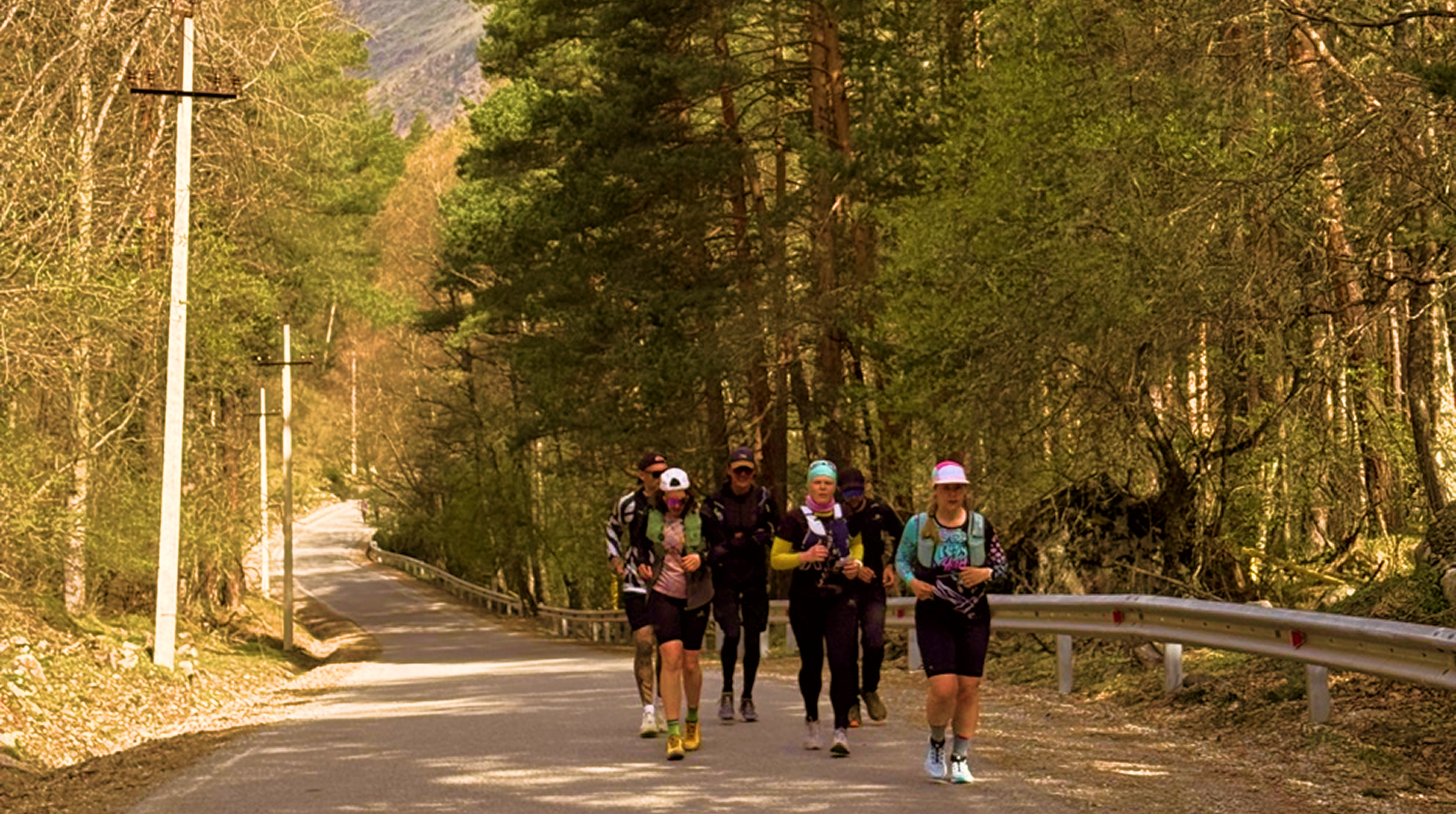 CAMP на Спортмастер PRO Trail  Железноводск 2025