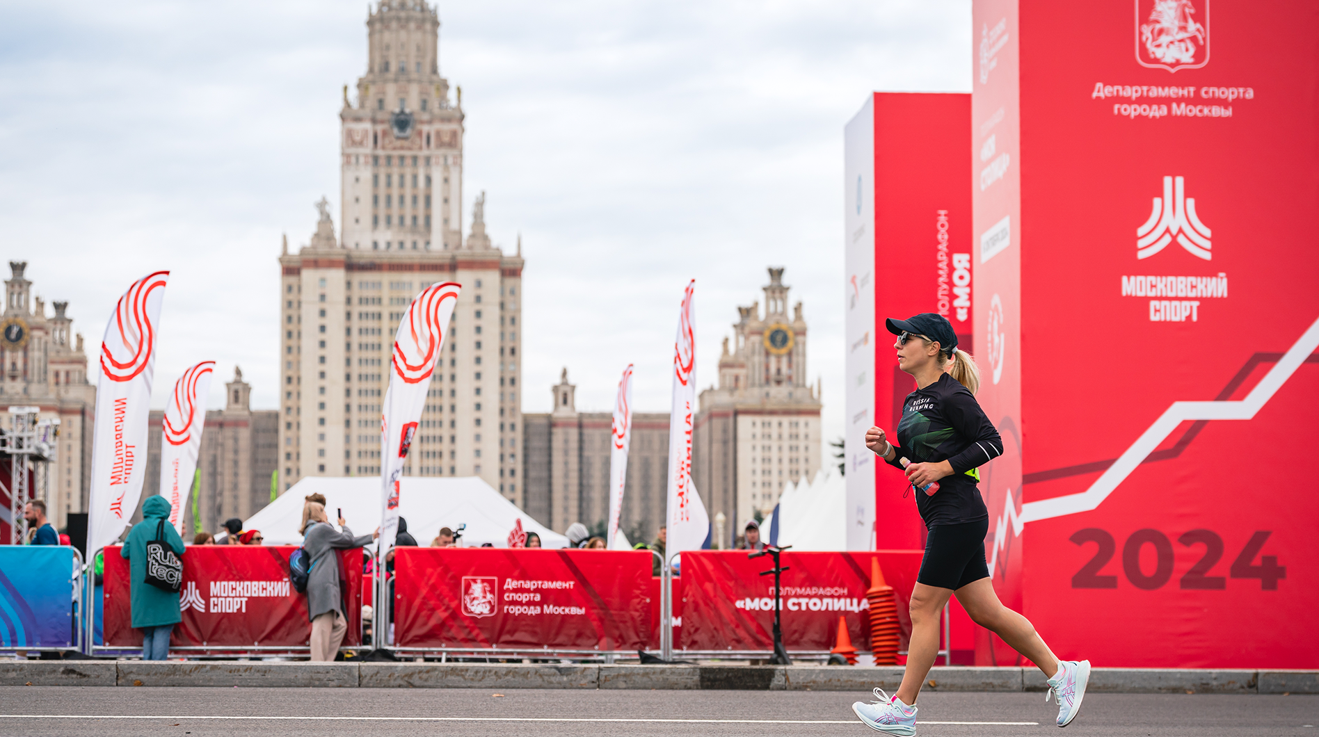 Подготовка к полумарафону "Моя Столица" 