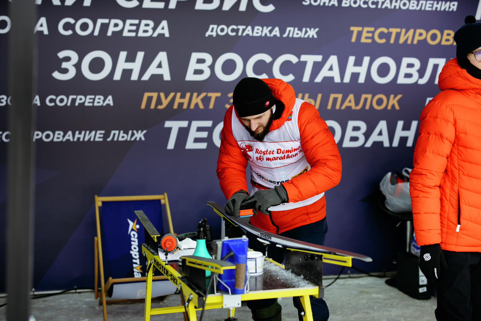 Спортмастер PRO и Madshus на Дёминском марафоне