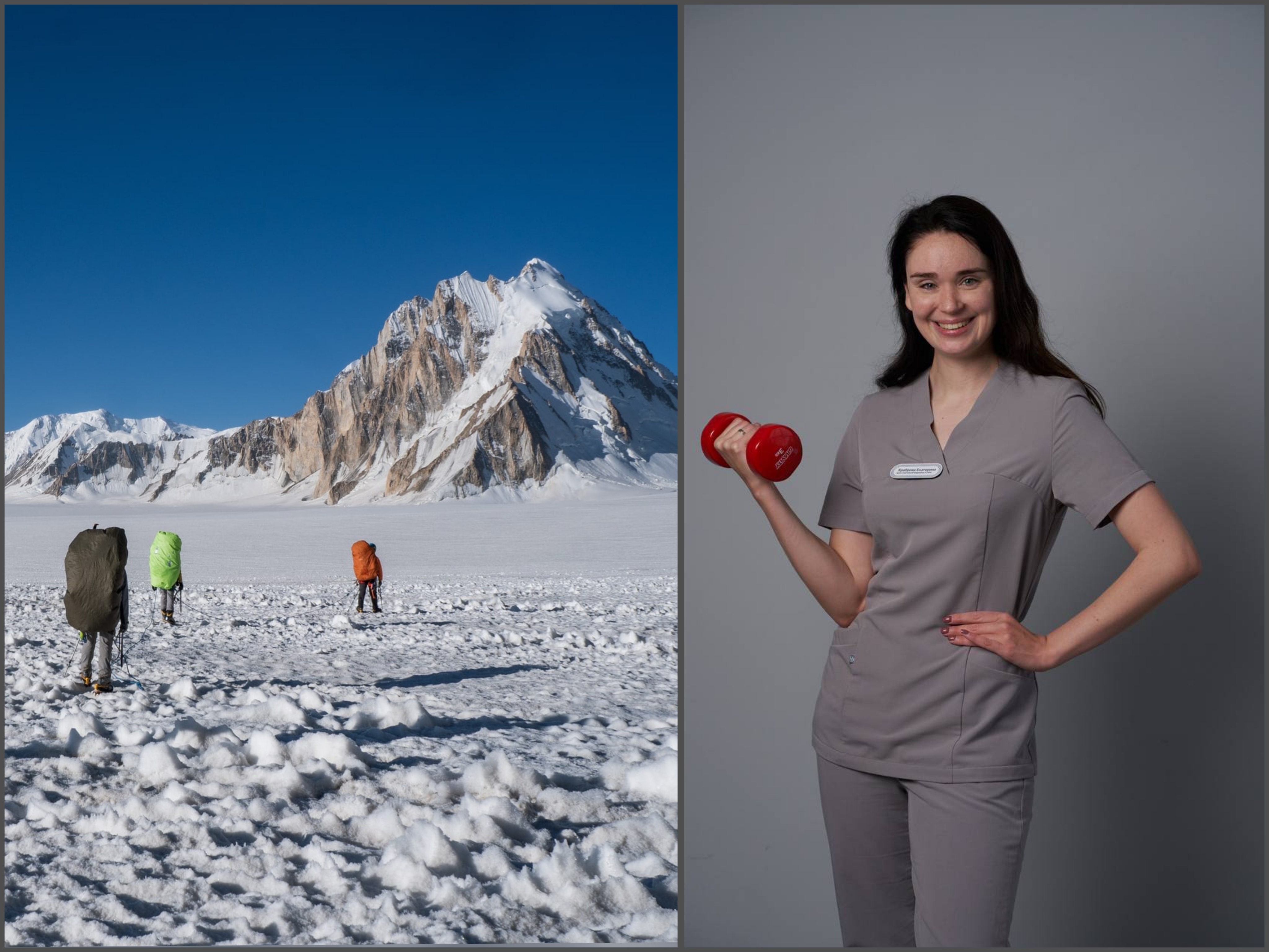 Физическая подготовка к горным походам с точки зрения врача