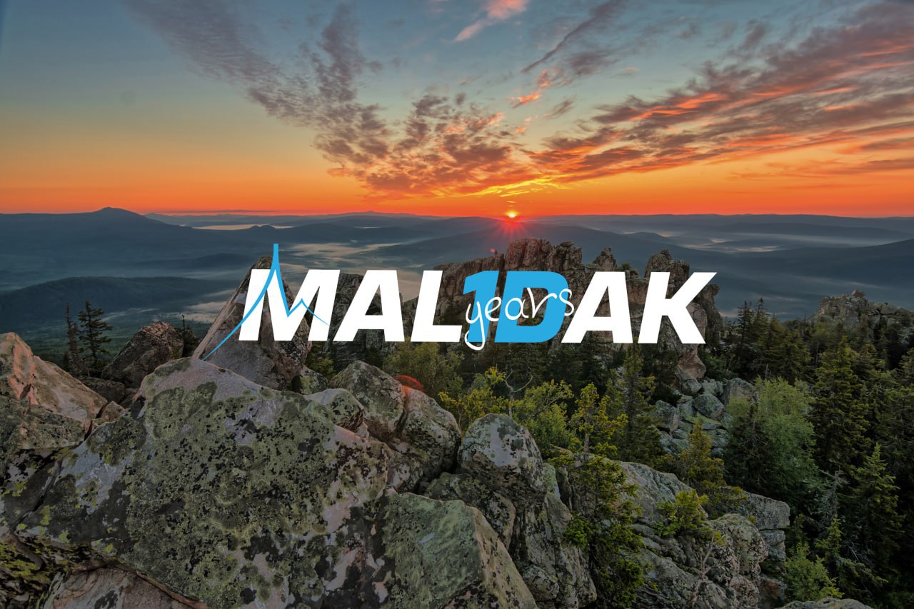 Спортивный фестиваль Malidak на Южном Урале