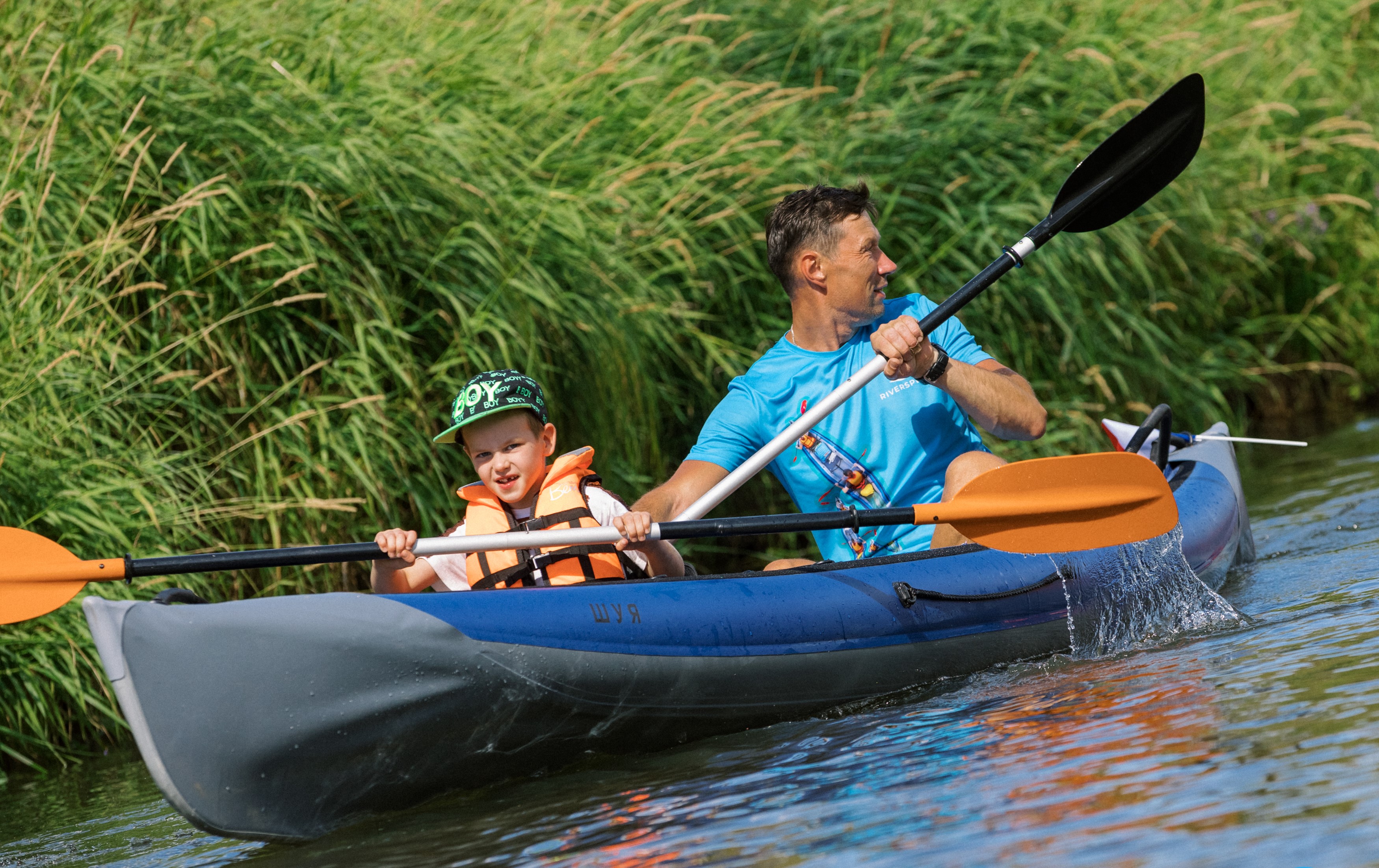 Сплав для мужчин. Папа и сын.