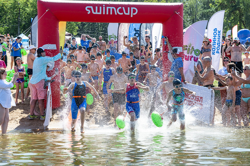 Swimcup Open Water Рублево