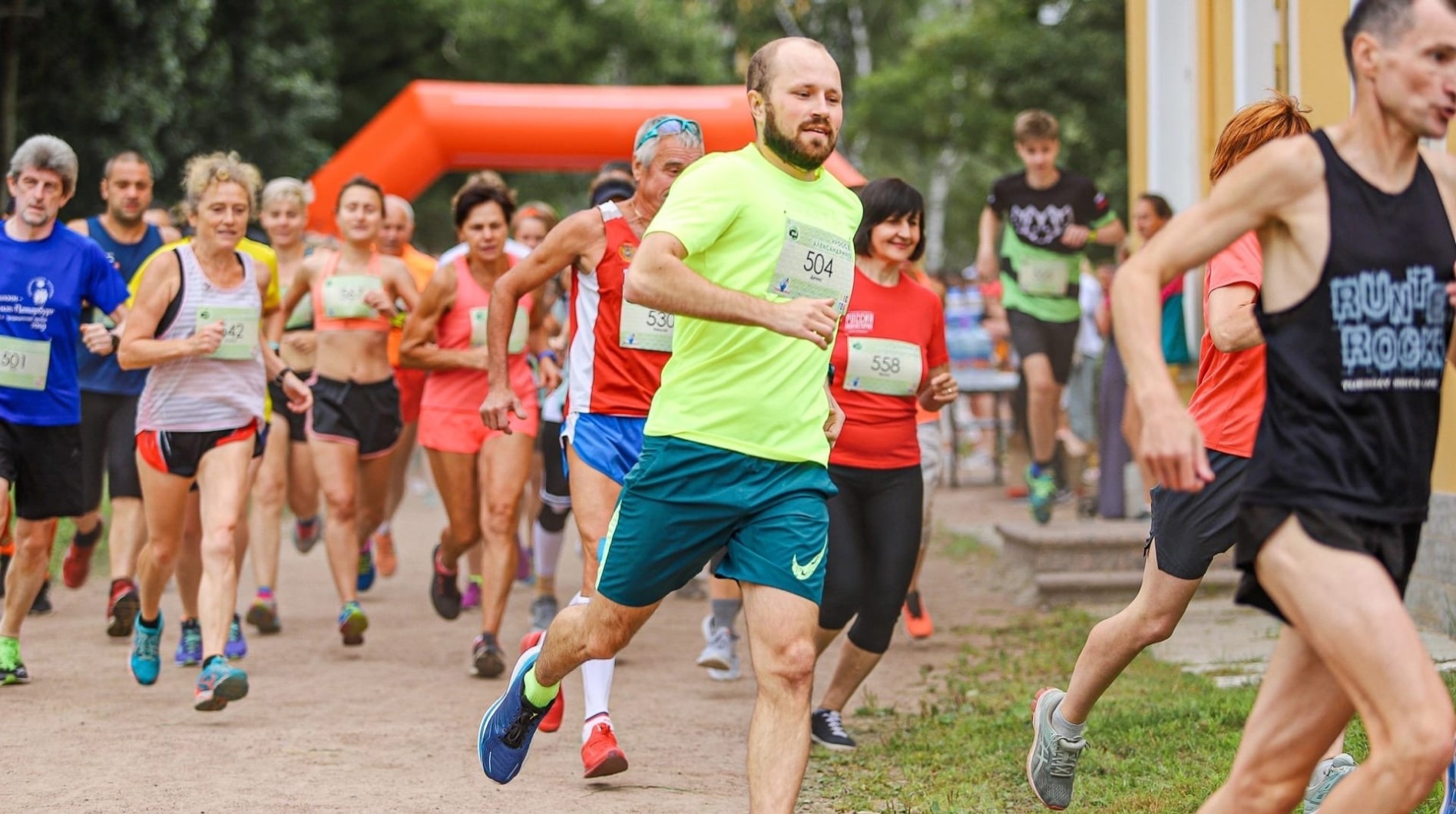 I Кировский Полумарафон Спортмастер PRO, посвящённый Дню Победы