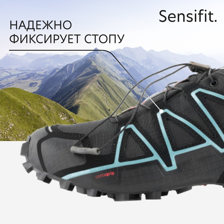 Salomon Speedcross 4 16199