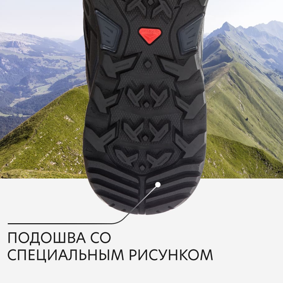 Salomon x ultra 3 mid gtx intersport online