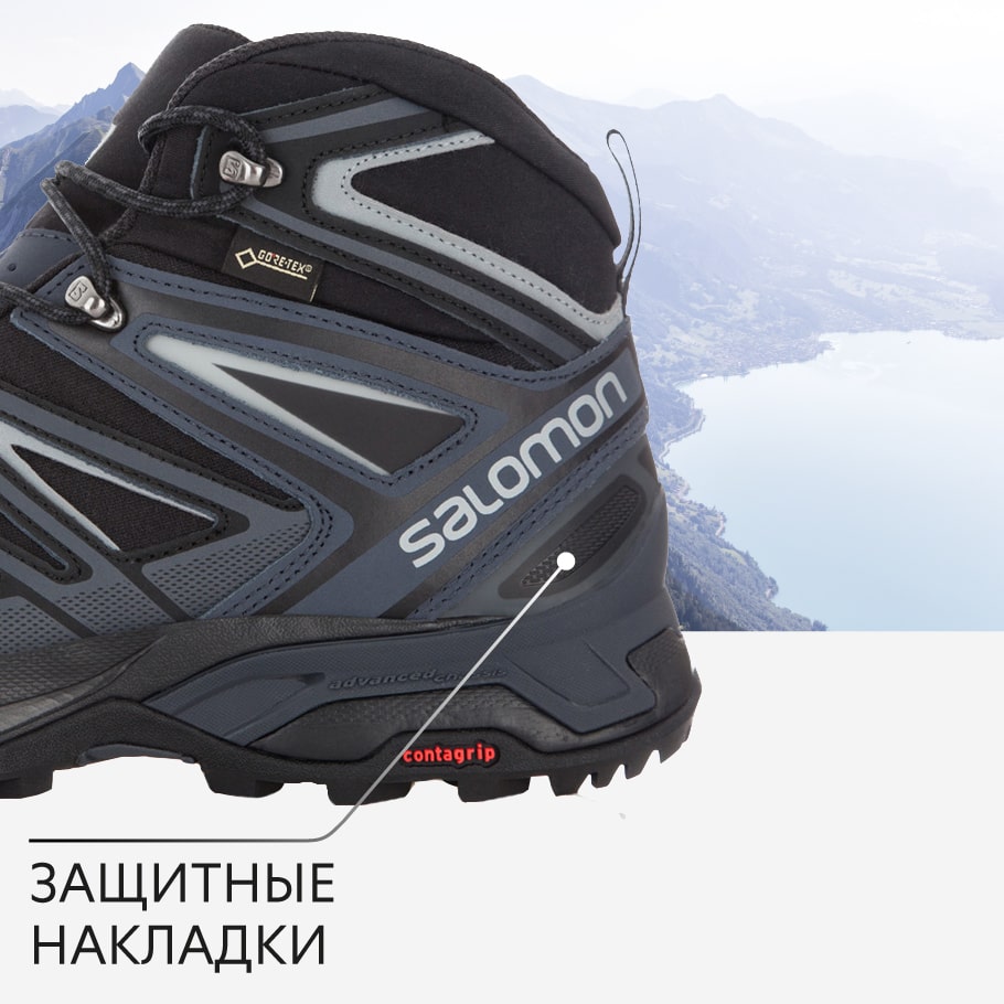 Salomon 398674 on sale