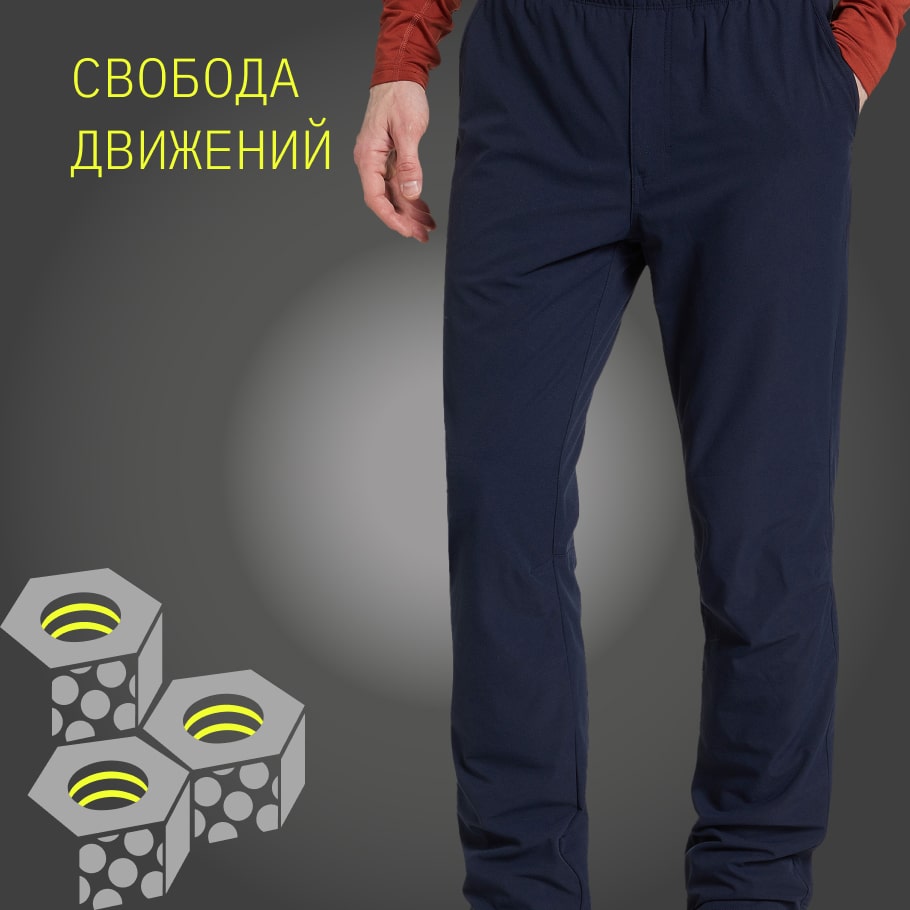 Mountain Hardwear Tenacity Pro Pant - Men's - Clothing