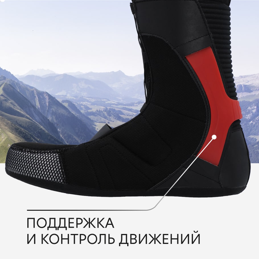 Salomon MALAMUTE 22049