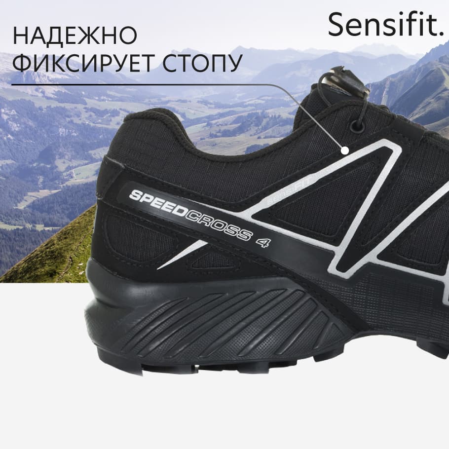 Salomon speedcross deals 4 gtx grey