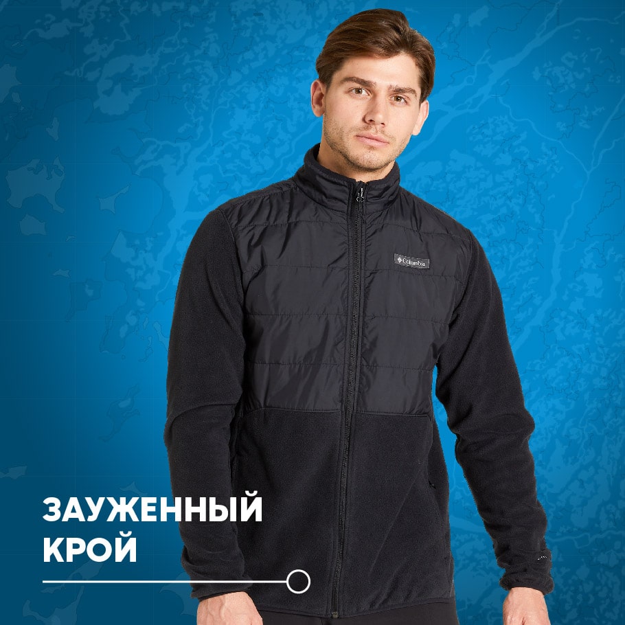 Джемпер мужской Columbia Basin Butte Fleece Full Zip чёрный цвет — купить  за 2549 руб. со скидкой 70 %, отзывы в интернет-магазине Спортмастер