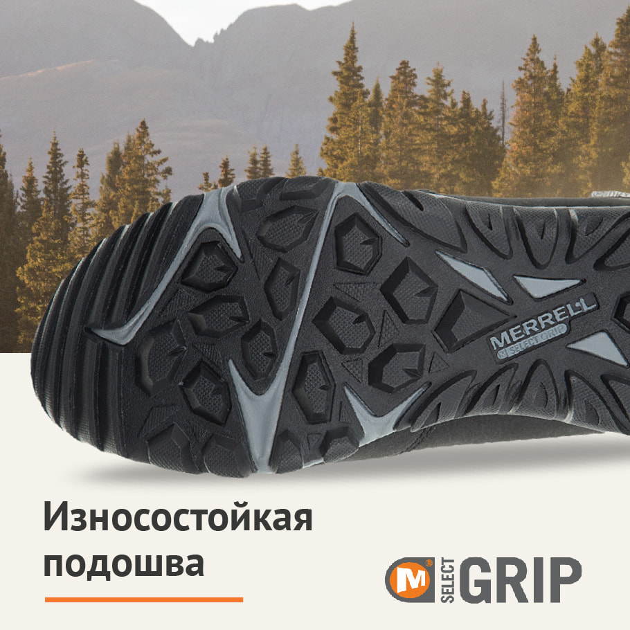 Ботинки утепленные мужские Merrell Thermo Fractal черный цвет — купить за13299 руб. со скидкой 30 %, отзывы в интернет-магазине Спортмастер