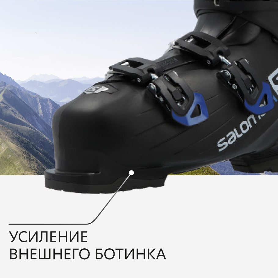 Salomon x store access 100