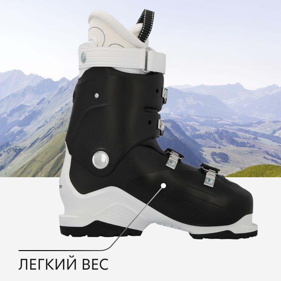 Salomon x access deals 60