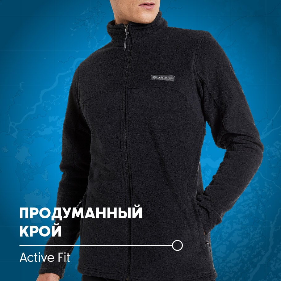 Джемпер флисовый мужской Columbia Basin Trail III Full Zip чёрный цвет —  купить за 2499 руб. со скидкой 50 %, отзывы в интернет-магазине Спортмастер