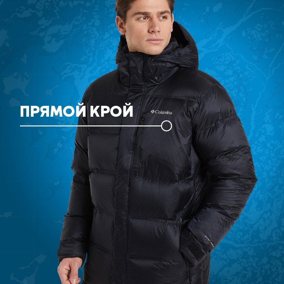 Columbia sleddin store down jacket