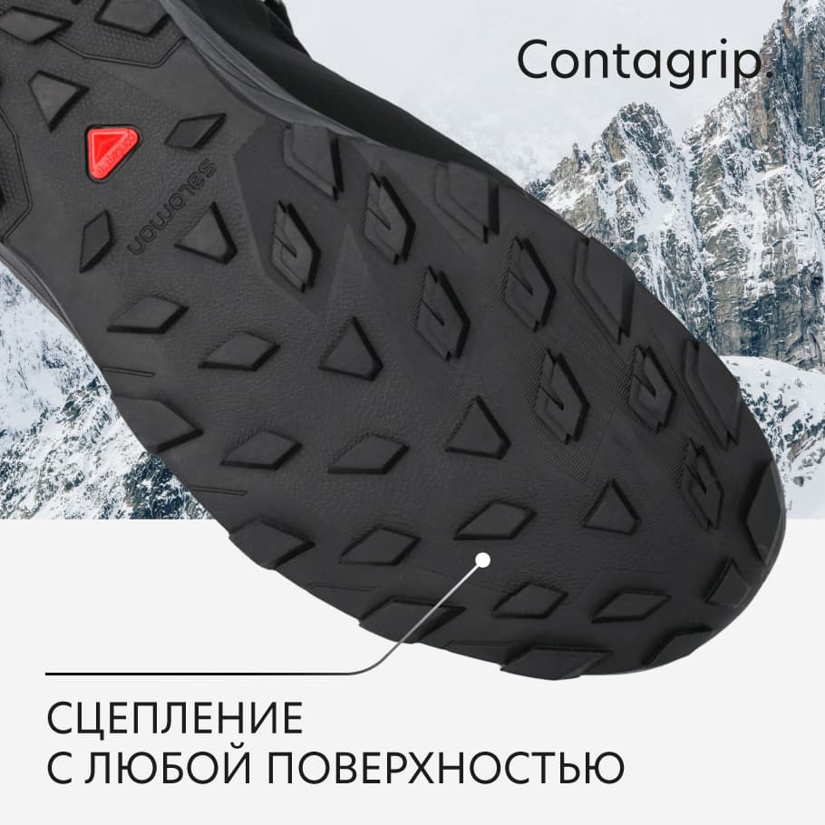 Salomon Outblast TS CSWP