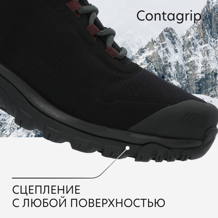 Salomon shelter outlet cs wp m