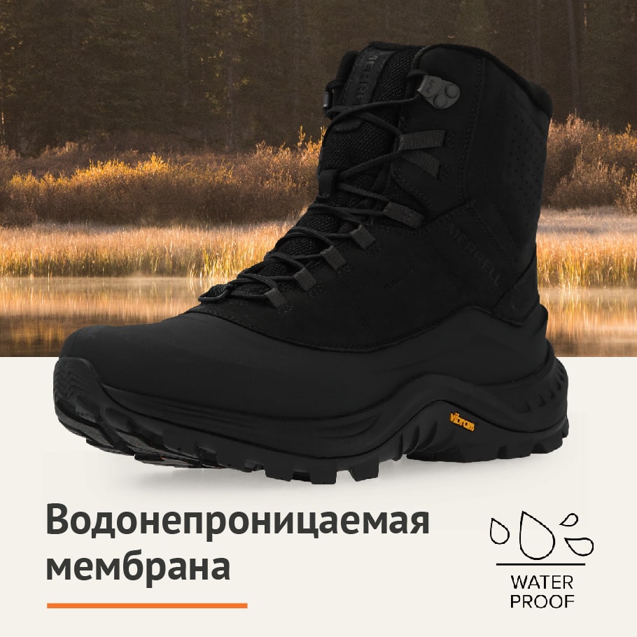 Ботинки утепленные мужские Merrell Thermo Overlook 2 Mid WP черный цвет —купить за 11829 руб. со скидкой 30 %, отзывы в интернет-магазине Спортмастер