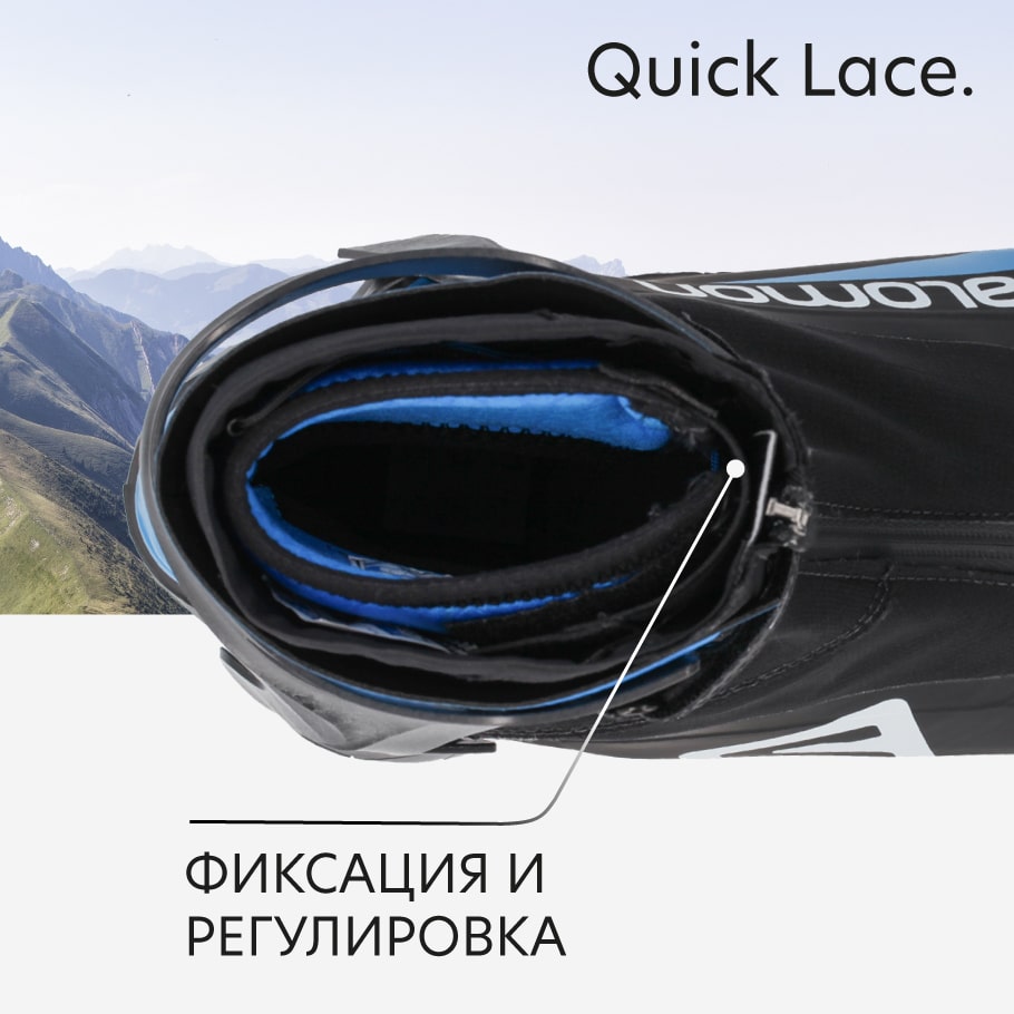 Ботинки для беговых лыж Salomon S/Race Carbon Skate Prolink — купить за49499 рублей в интернет-магазине Спортмастер
