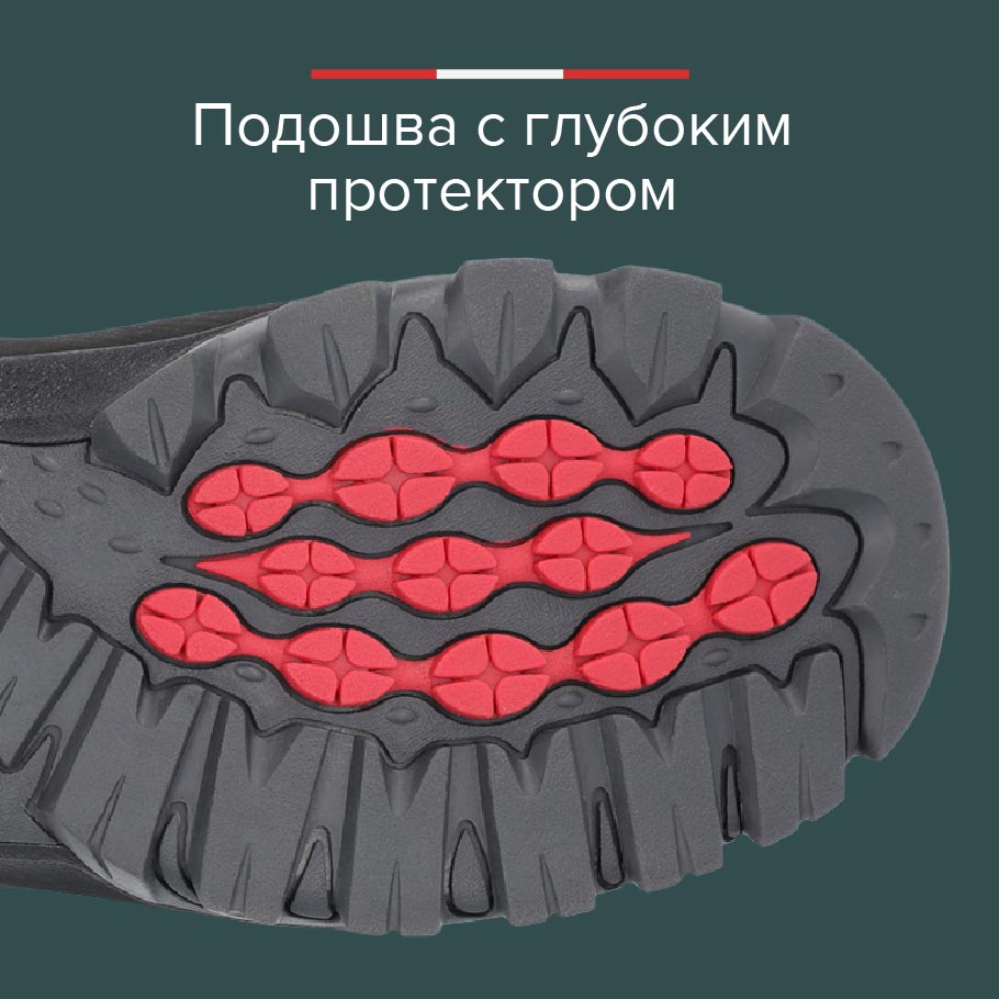 Сцепление с поверхностью