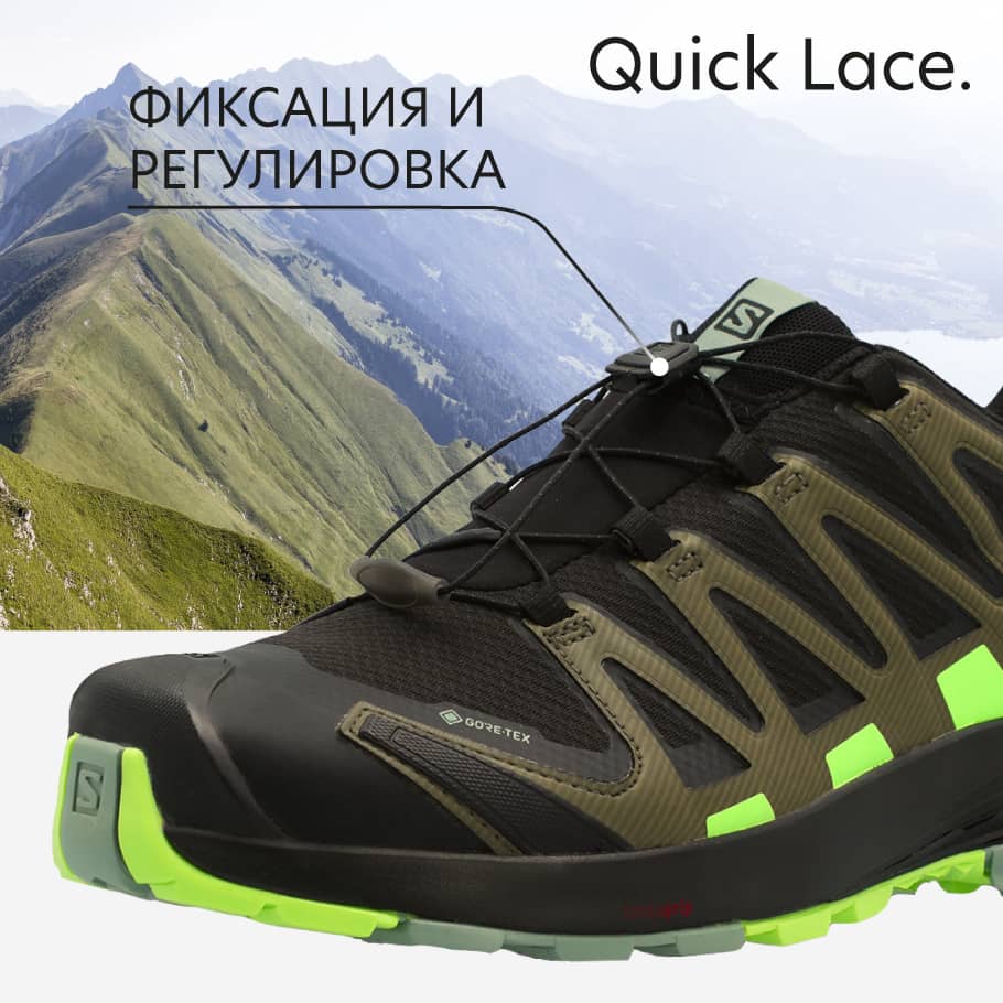 Salomon xa pro discount 3d v8 black