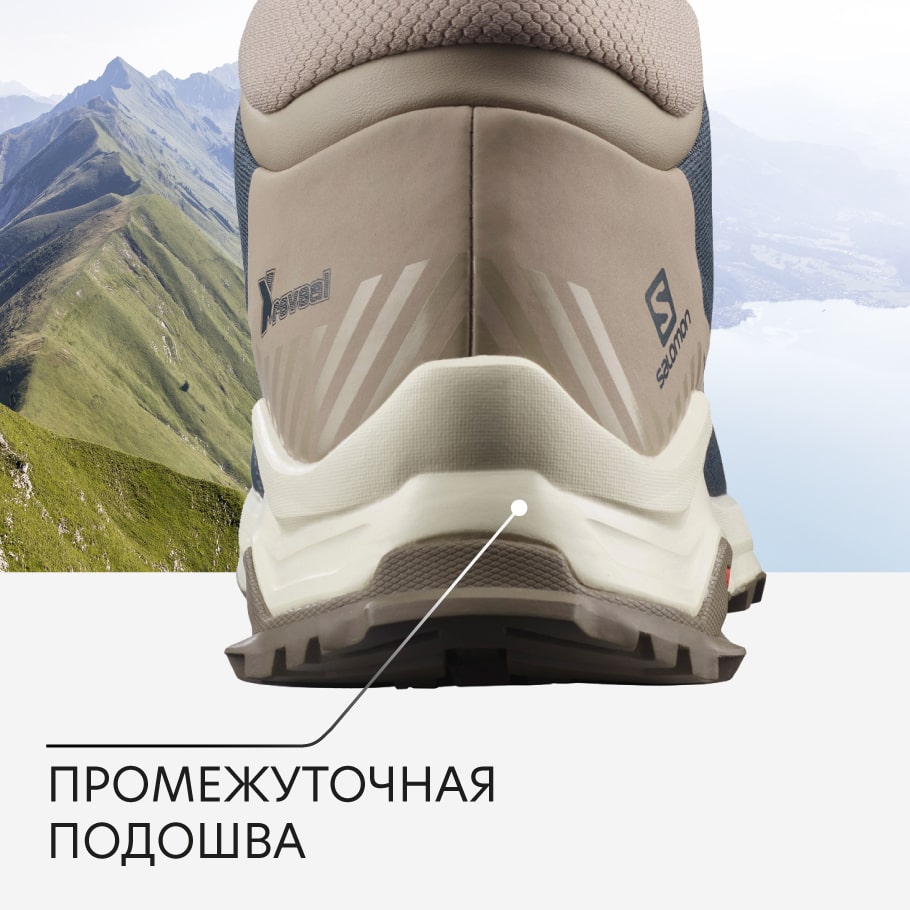 Salomon discount ice star