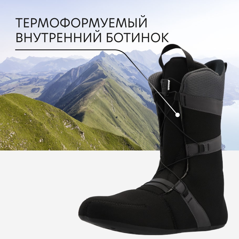 Salomon on sale dialogue boots