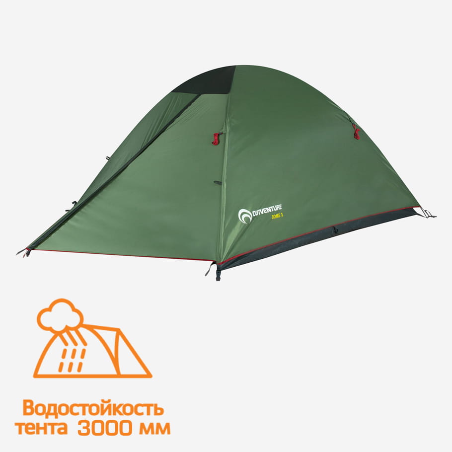 Палатка 3-местная Outventure Dome 3 темно-зеленый цвет — купить за 4799  руб. со скидкой 20 %, отзывы в интернет-магазине Спортмастер