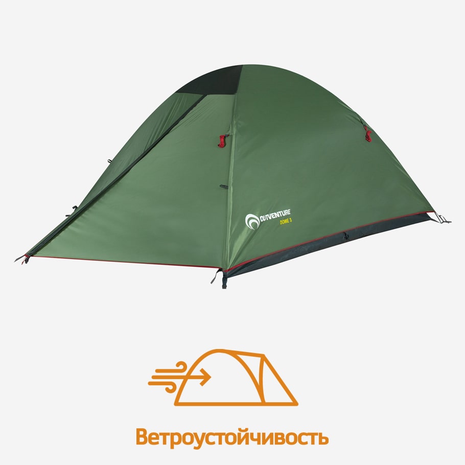 Палатка 3-местная Outventure Dome 3 темно-зеленый цвет — купить за 4799  руб. со скидкой 20 %, отзывы в интернет-магазине Спортмастер