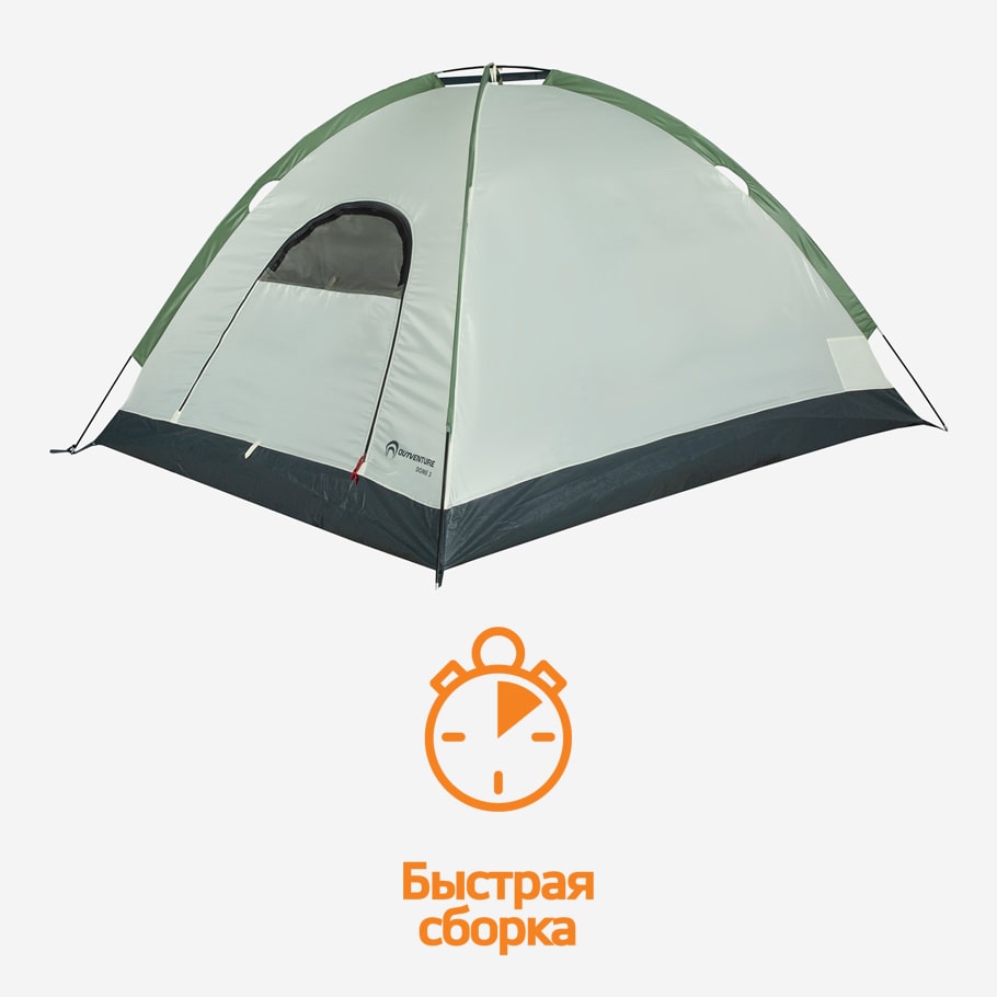 Палатка 3-местная Outventure Dome 3 темно-зеленый цвет — купить за 4799  руб. со скидкой 20 %, отзывы в интернет-магазине Спортмастер