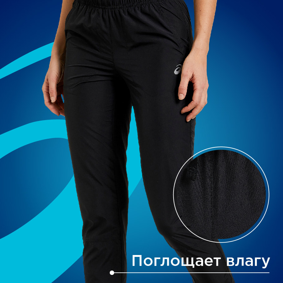 Брюки женские ASICS Core Woven черный цвет — купить за 4339 руб. со скидкой30 %, отзывы в интернет-магазине Спортмастер