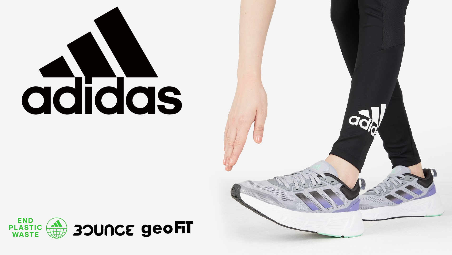 Adidas questar ride ladies clearance trainers